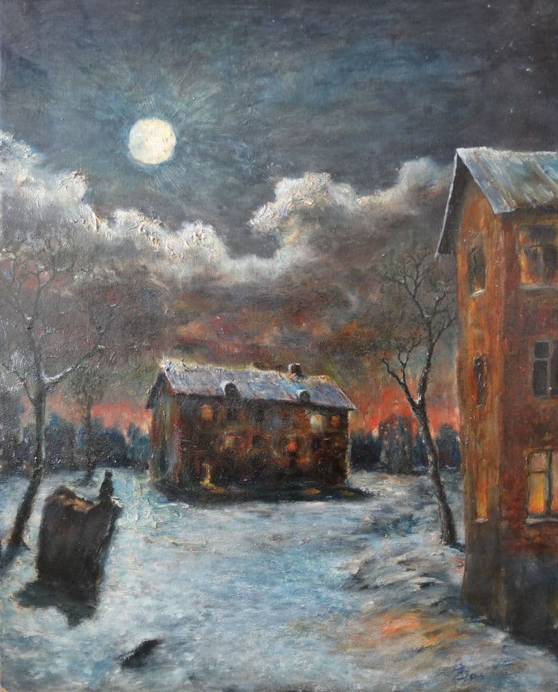 Мосрентген