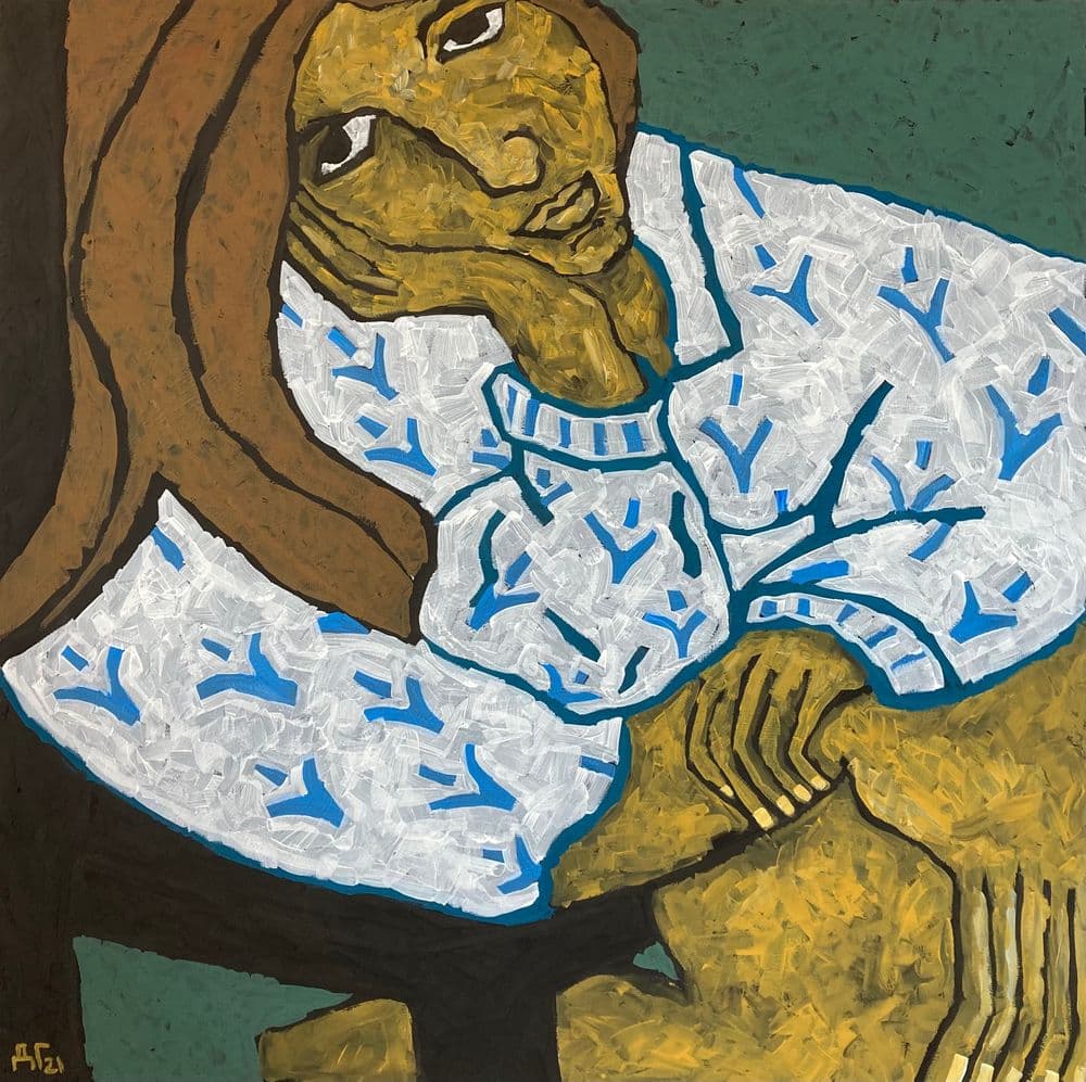 Граница