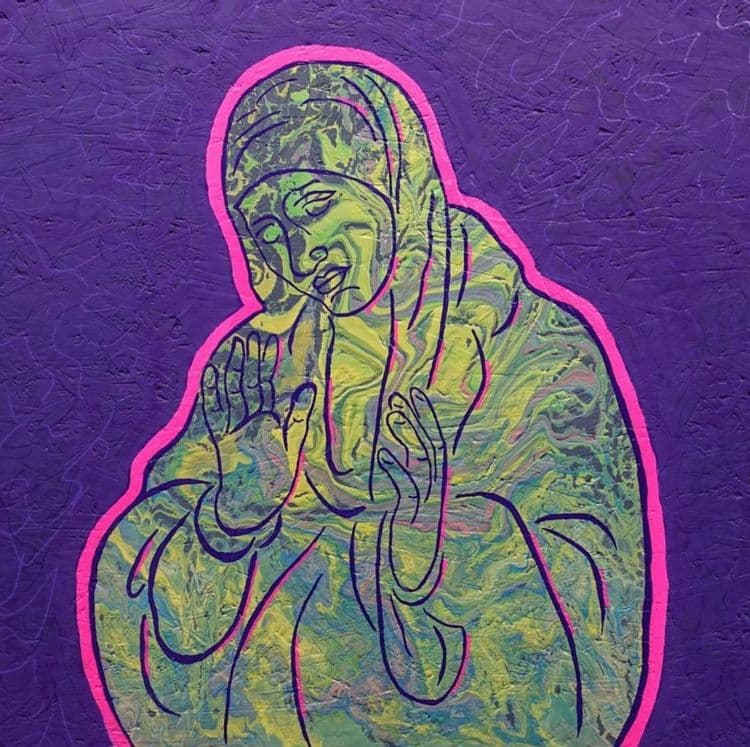 Мария