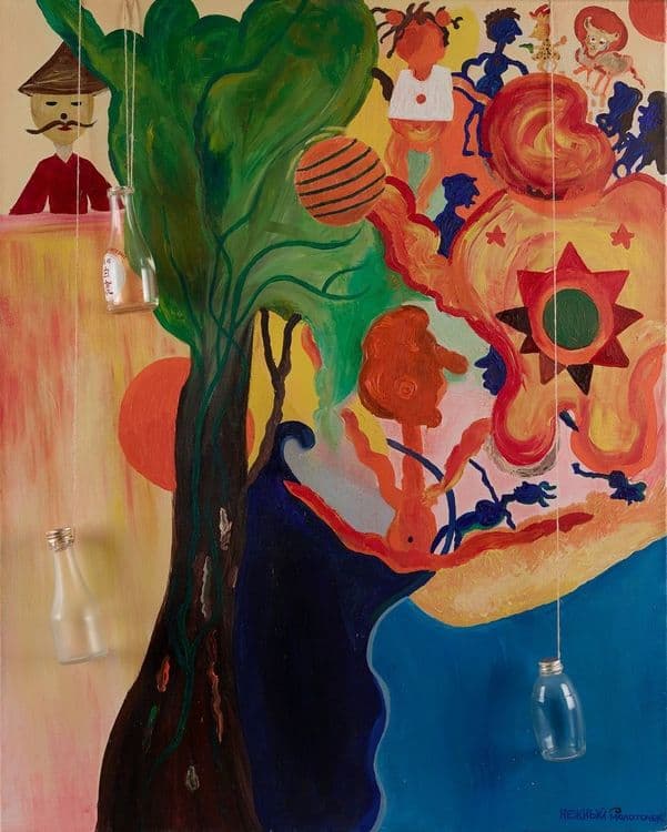 Нихонсю