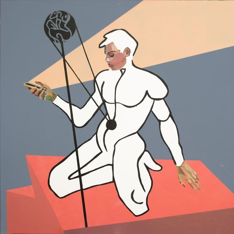 Пубертат